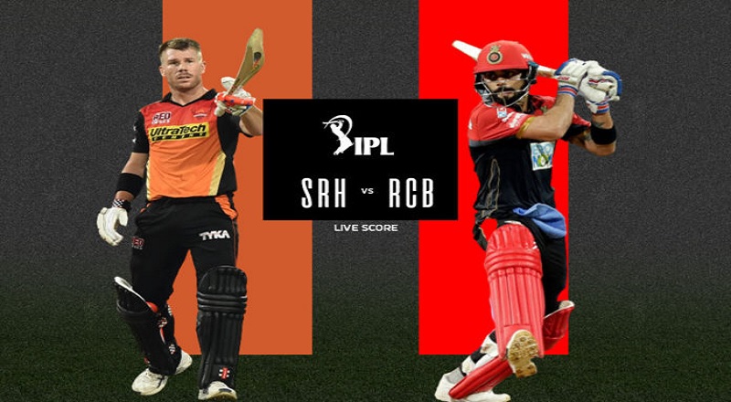 IPL  Match52  - நாணயசுழற்சியில் வென்று பெங்களூர் அணி பந்து வீச்சை தேர்வு 